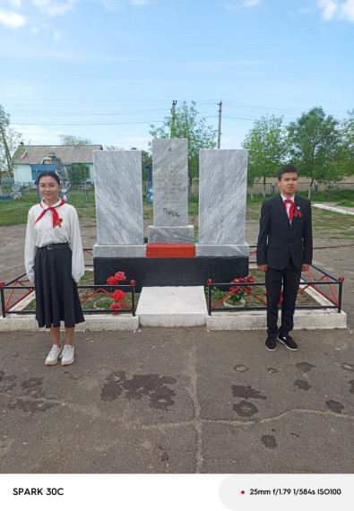 День Победы!.